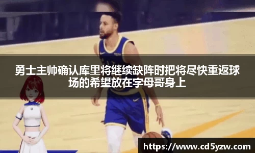 彩神官网