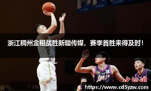 你我一起成长