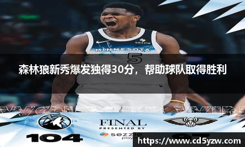 你我一起成长