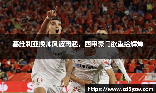你我一起成长