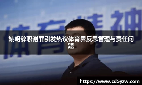 彩神官网