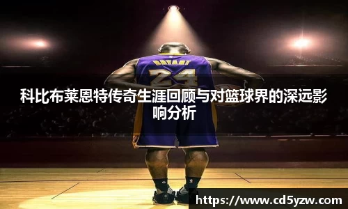 彩神首页