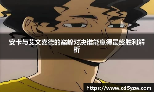 彩神官网