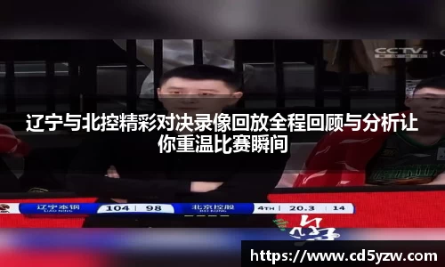 彩神首页