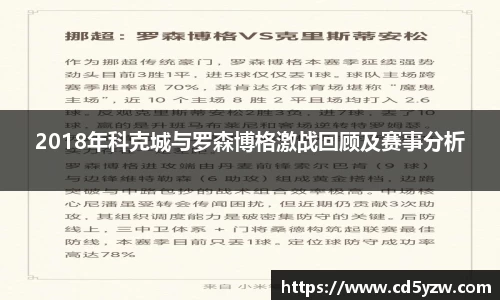 彩神官网