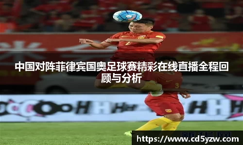 彩神官网