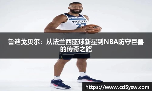 你我一起成长