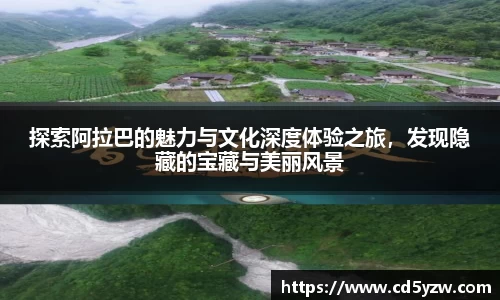你我一起成长