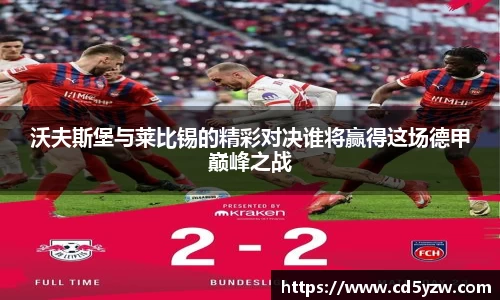 你我一起成长