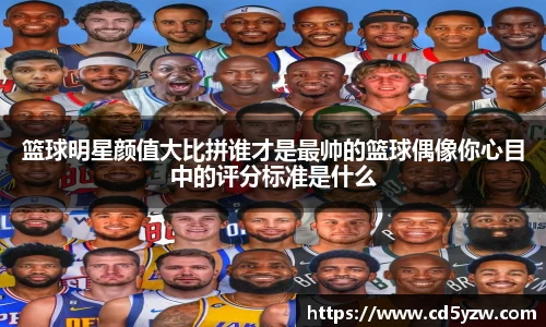 星空官网